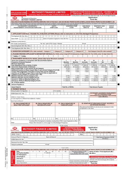 far chemical ipo application form