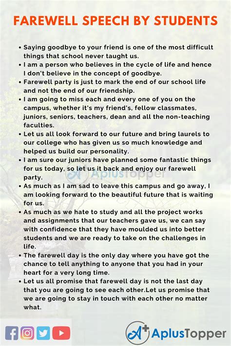 Farewell Speech For Students