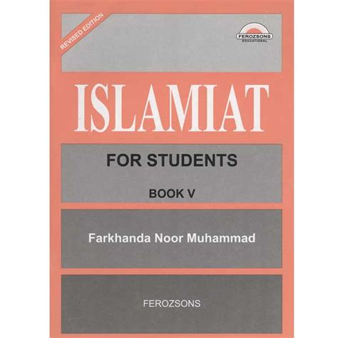 Download Farkhanda Noor Islamiat Css Edition 
