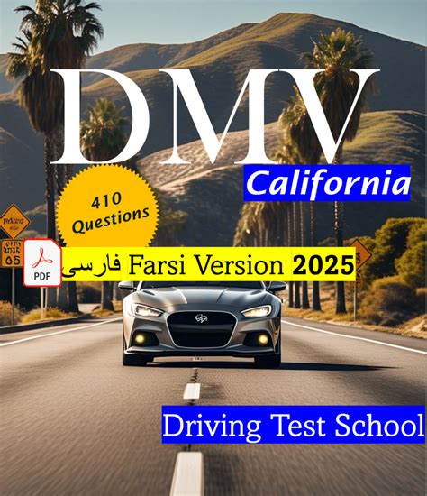 Farsi Dmv Written Test