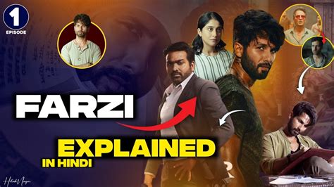 farzi season 1st, episode 1 - YouTube