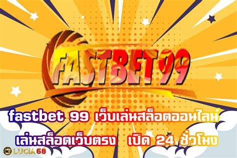 FASTBET99 - FASTBET99 Pendikan Terbaik untuk Masa Depan MTs. Bustanul