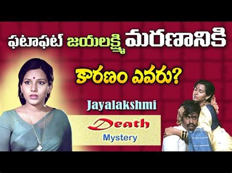 fatafat jayalakshmi biography examples