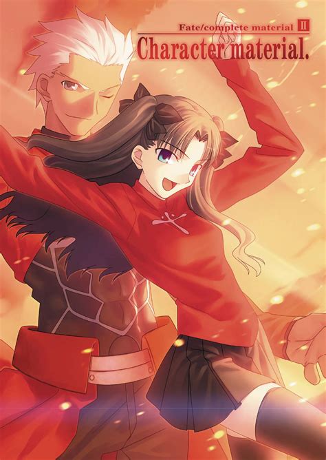 Fate Complete Material Volume 2 Character Material