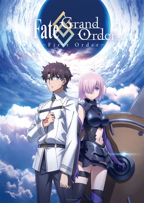 fate go first order