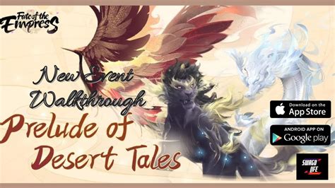 Fate Of The Empress Walkthrough