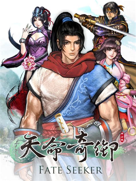 Fate Seeker Walkthrough