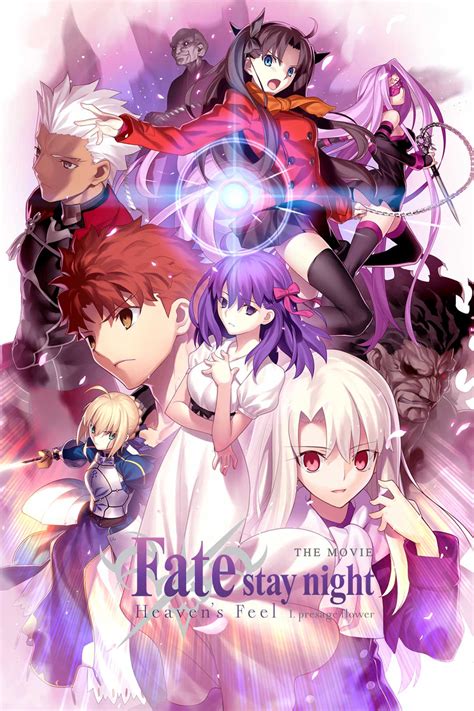 fate stay night heaven