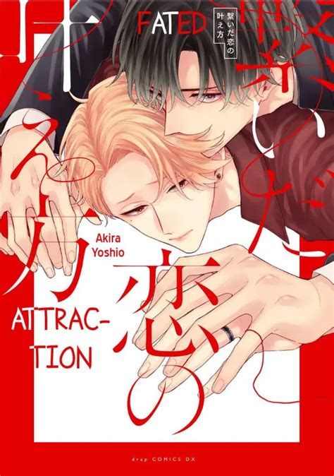 Full Download Fated Attraction 