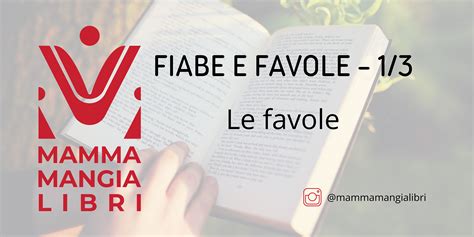 Favole