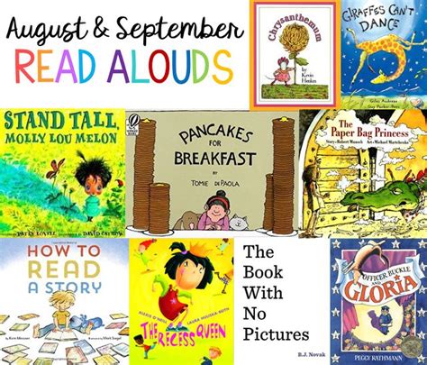 Favorite August Read Alouds For Kindergarten Freebies Kindergarten Read Aloud Lesson Plans - Kindergarten Read Aloud Lesson Plans
