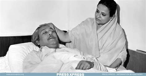 fazilatunnesa mujib biography template