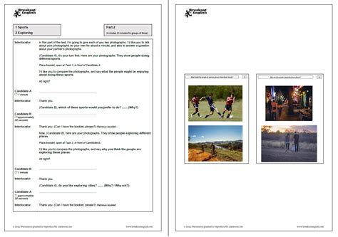Fce Samples Test