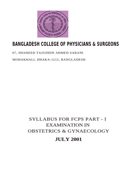 fcps gynae syllabus
