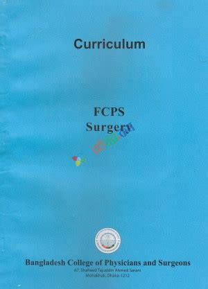 fcps part 1 syllabus for surgery