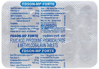 Fdson Mp Forte