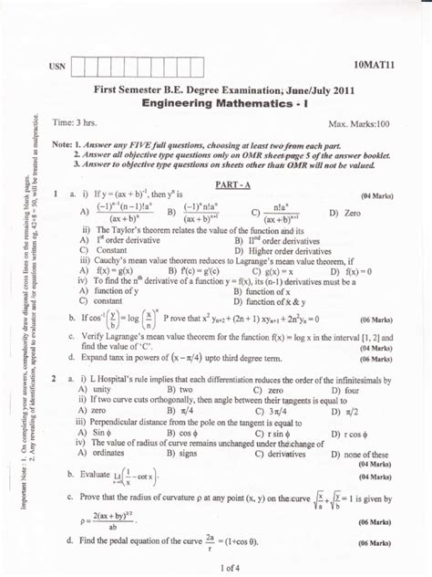 Full Download Fe Sem 1 Question Papers 