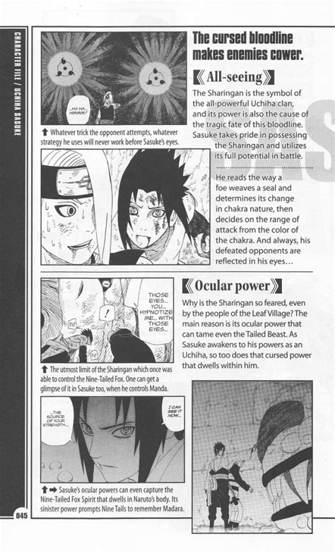 Feats Of Tsukuyomi