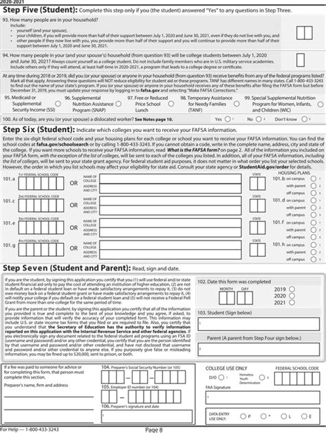 Download Federal Marketplace Paper Application 