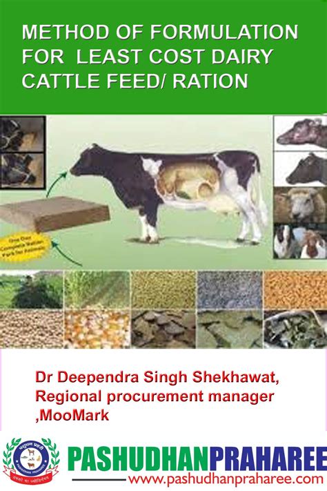 Feed Formulation Diet Development And Feed Technology