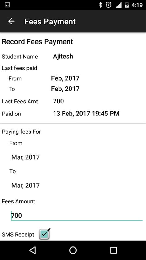 fees APK Download for Android 
