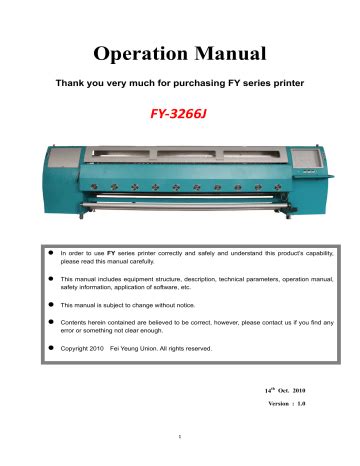 Fei Yeung Plotter Service Manual