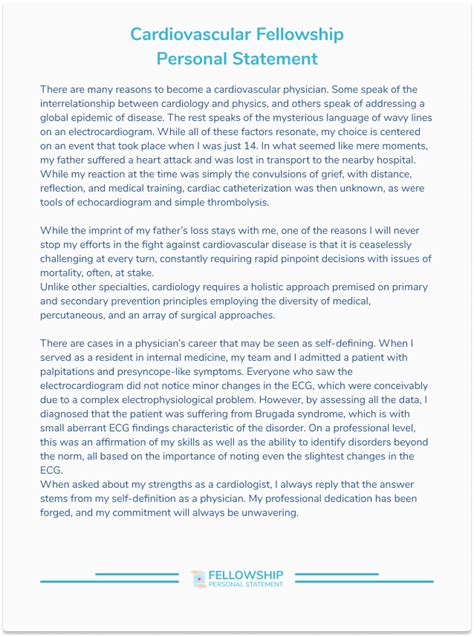 fellowship application personal statement example