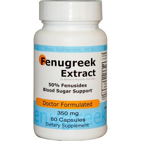 fenugreek extract tablets
