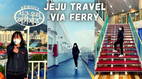 ferry from incheon to jeju