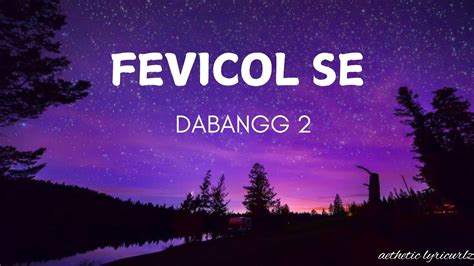 Fevicol Se Lyrics