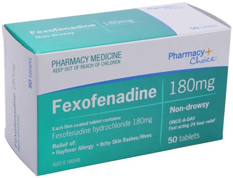 fexofenadine | Fexofenadine HCl HBC
