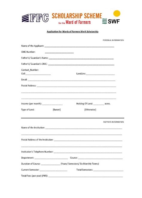 ffc scholarship form