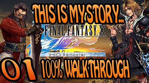 Ffx Walkthrough Remaster