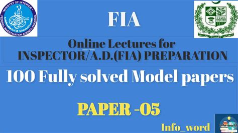Download Fia Exam Papers 