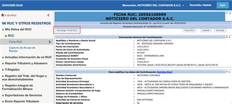 Ficha Ruc Consulta