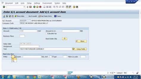 Download Fico Configuration Guide Ecc6 0 