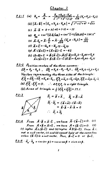 Download Field And Wave Electromagnetics Solutions Cheng 