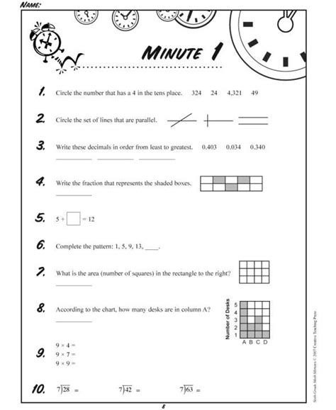 Fifth Grade Math Minutes Worksheets Edhelper Com Math Minutes 5th Grade Worksheets - Math Minutes 5th Grade Worksheets