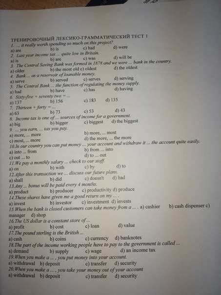 Read File English Iv Sem 2 Apex Answers 