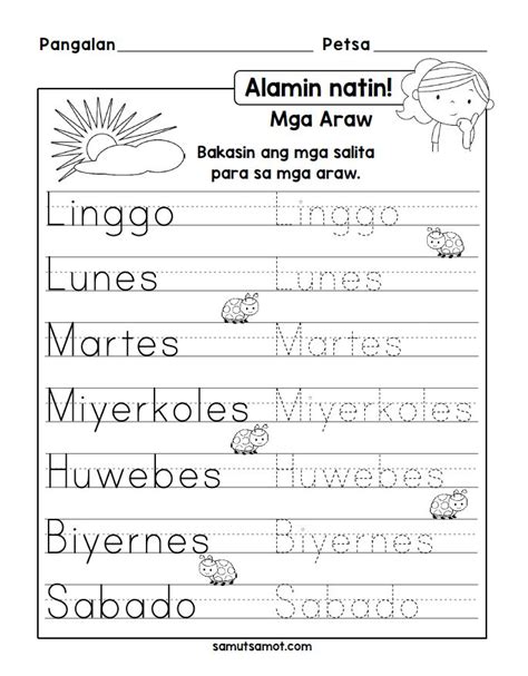 Filipino Worksheets For Preschool Archives Samut Samot  1 Worksheet For Preschool - +1 Worksheet For Preschool