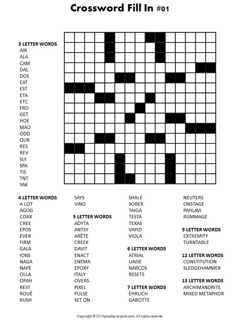 Fill It In Puzzles