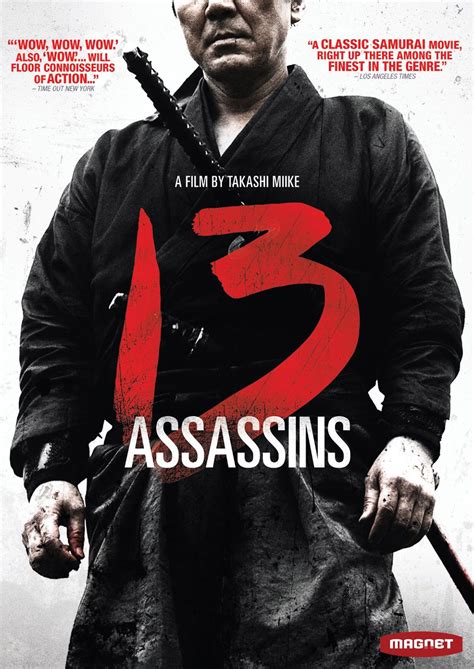 film 13 assassins ganool subtitle