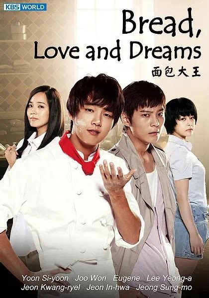 film bread love and dreams subtitle indonesia