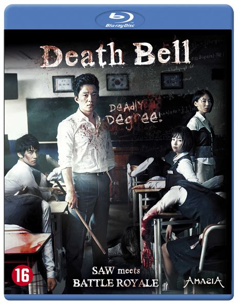 film death bell 3gp