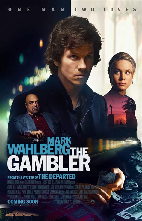 film gambler
