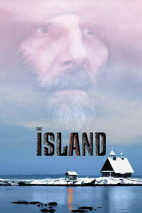 film island of paul lungina 2006