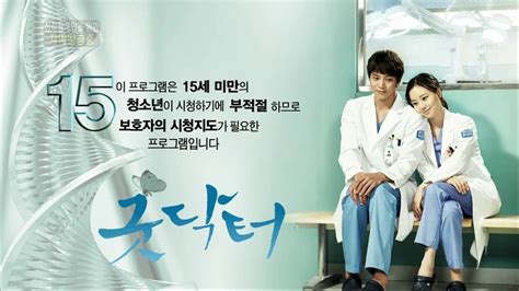 film korea good doctor subtitle indonesia fast
