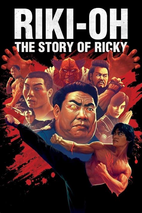 film riki oh the story of ricky