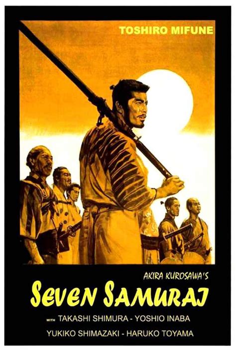 film seven samurai subtitle indonesia spectre