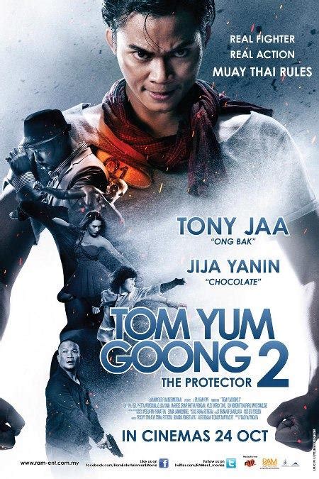 film tom yum goong 2 subtitle indonesia